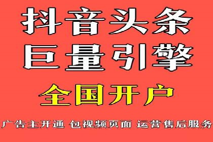 某某sem代运营公司如何帮助企业提升广告ROI