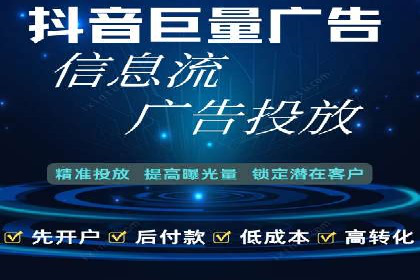 谷歌竞价广告的转化率提升方法及案例分享